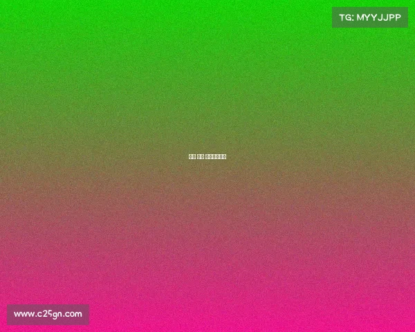 花滑 赛事 花滑赛事解说