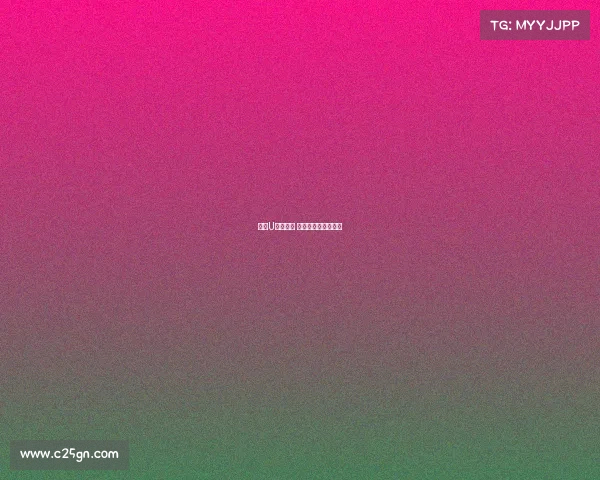 足球U系列赛事 英文—足球联赛英文